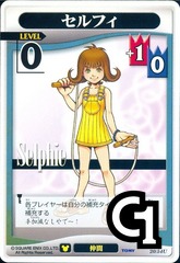 Selphie Lvl 0